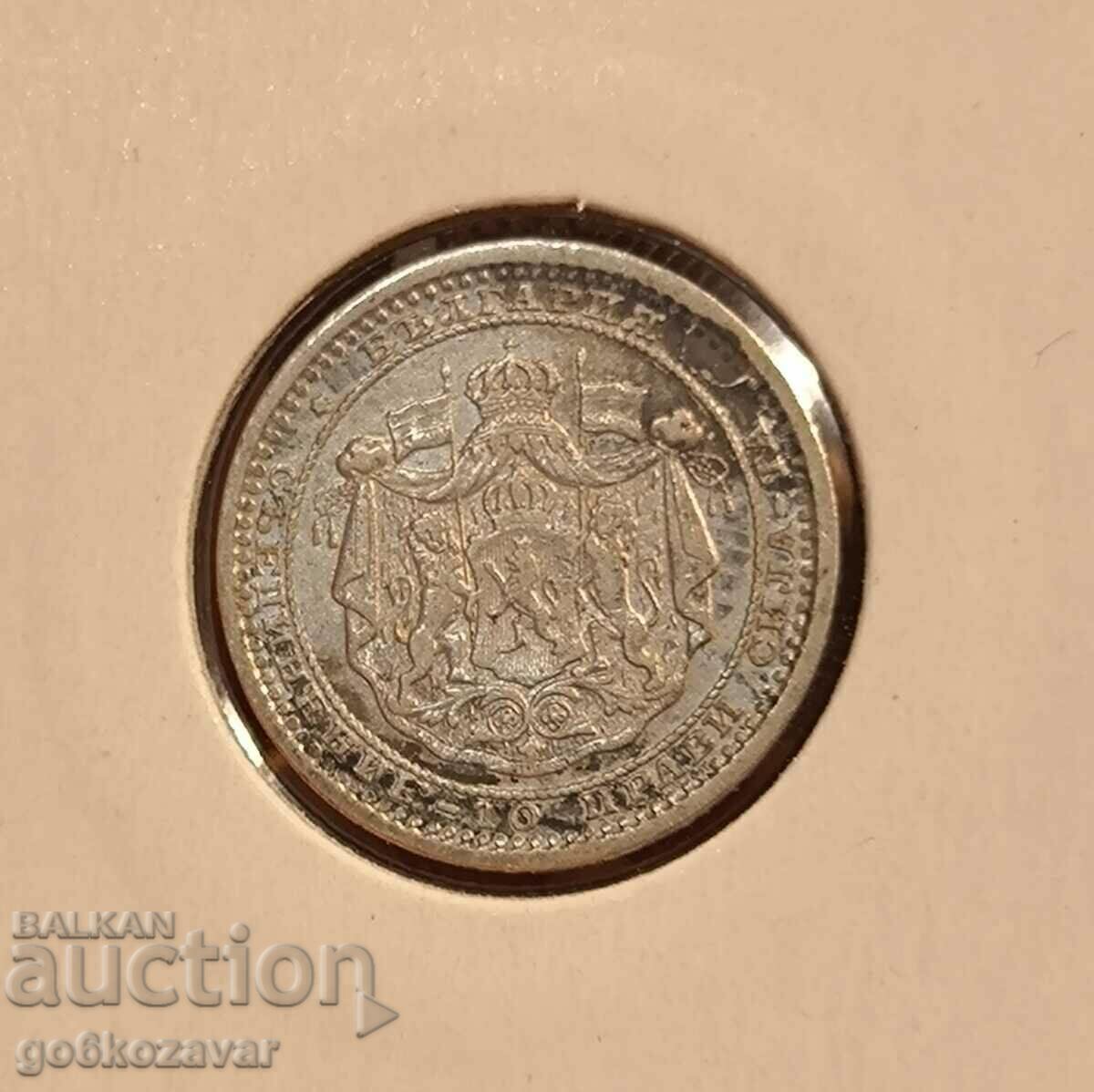 Βουλγαρία 50 λεπτά Ασήμι 1883! Σπάνιος! με τιμή 40.00 BGN | € 20.45