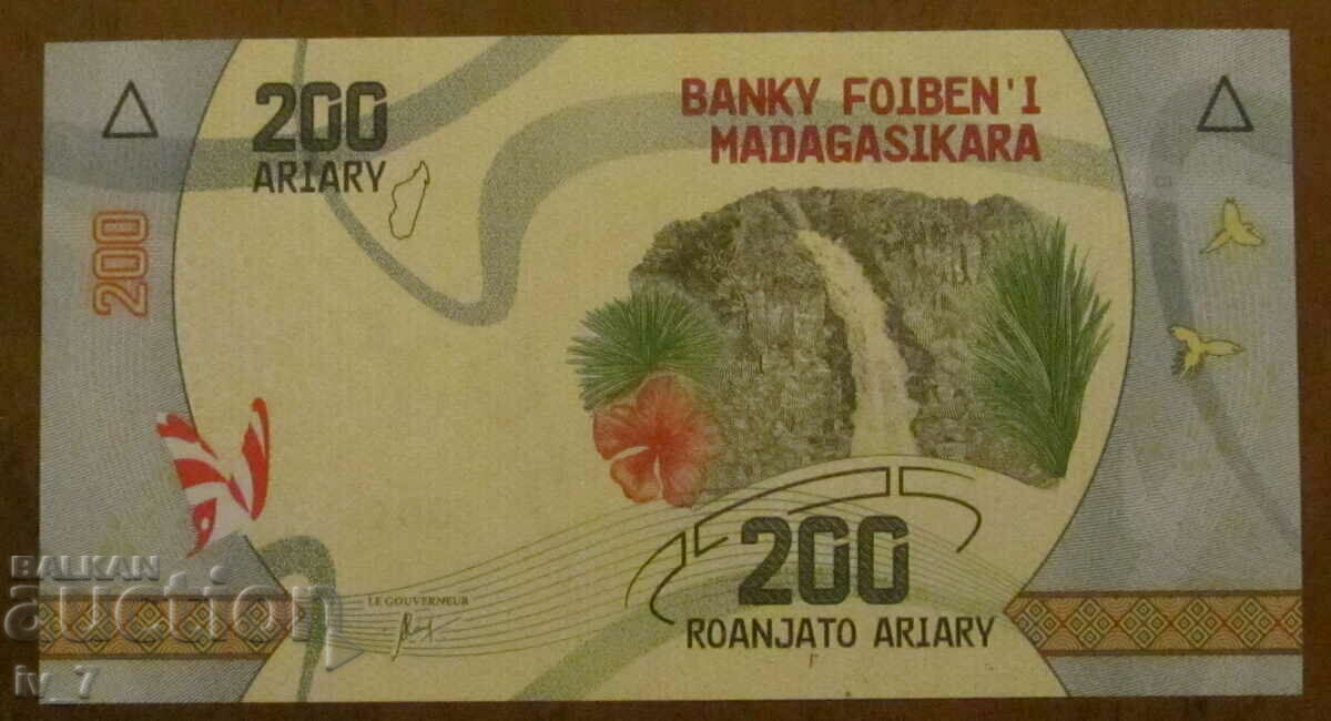 200 ARYARS 2017, MADAGASCAR - UNC