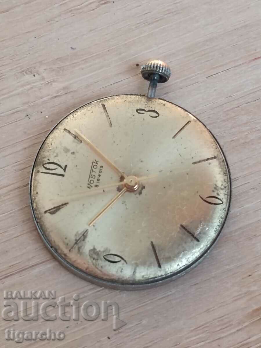 Vostok watch winder with price 10.00 BGN | € 5.11 Vostok watch winder with price 10.00 BGN | € 5.11