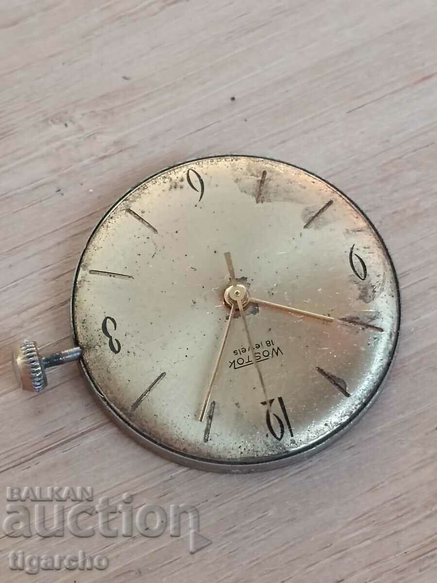 Auction Vostok watch winder Auction Vostok watch winder