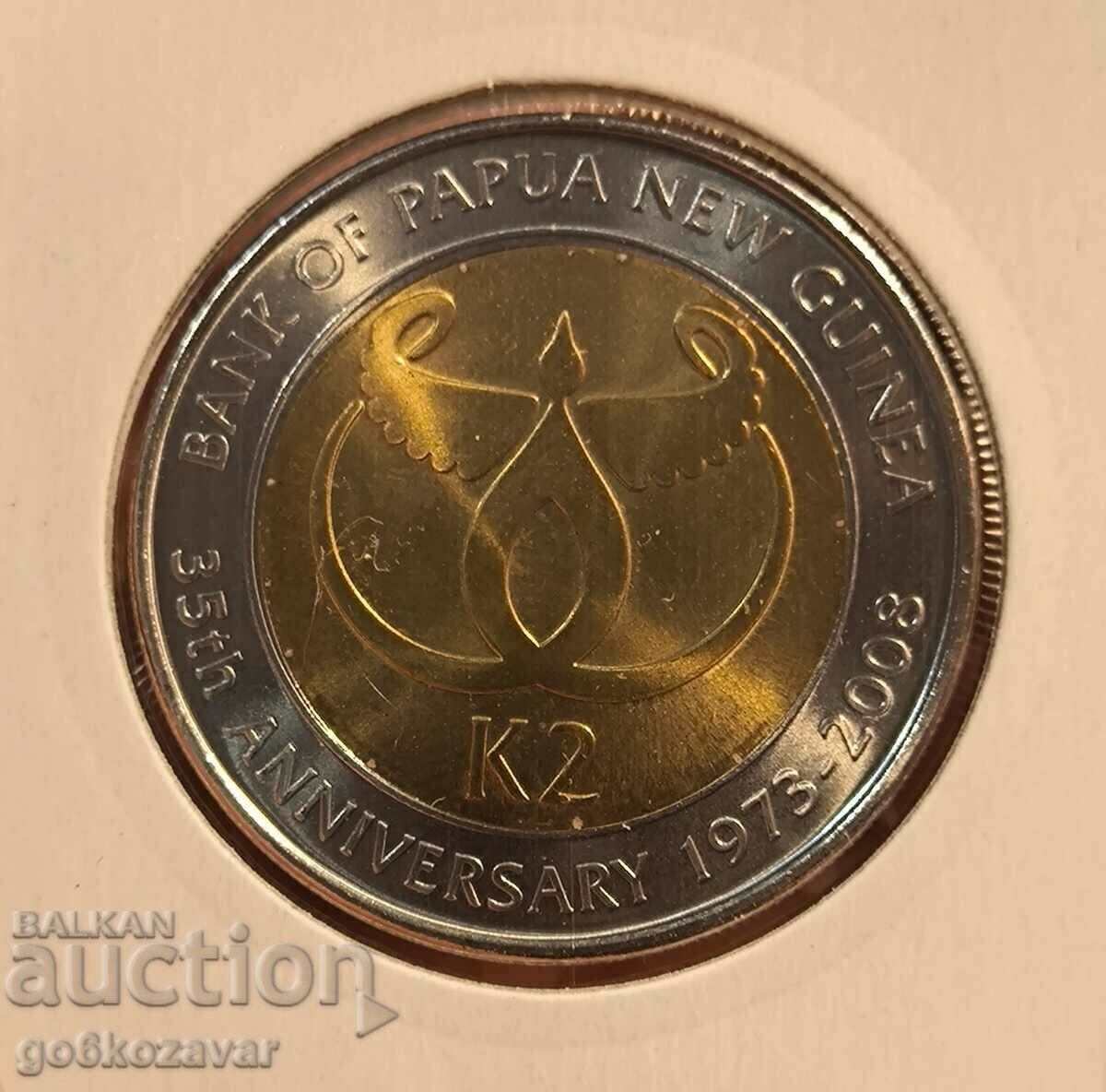 Παπούα Νέα Γουινέα 2 ταινίες 2008 Jubilees! UNC με τιμή 5.20 BGN | € 2.66