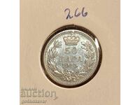 Serbia 50 pairs 1915 Silver!