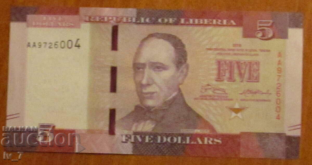 5 DOLLARS 2013 LIBERIA - UNC