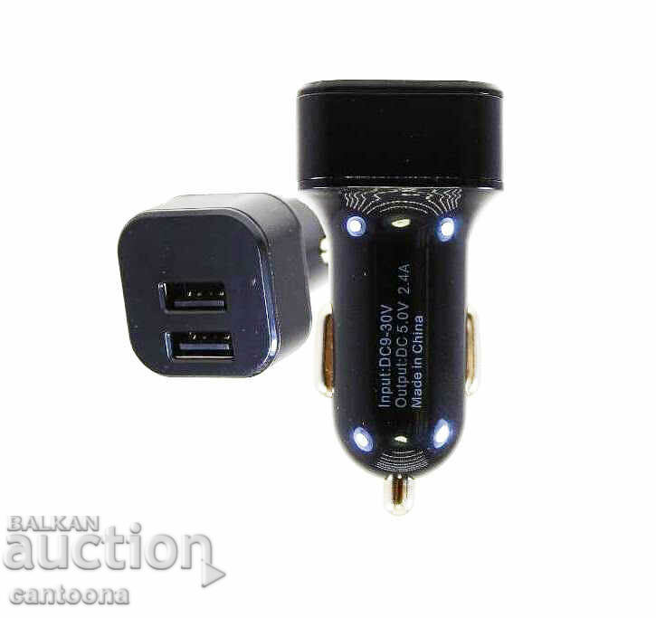 Зарядно за автомобил с 2 бр. USB, HZ Car Charger, волтметър с цена 8.99 лв. | € 4.60 Зарядно за автомобил с 2 бр. USB, HZ Car Charger, волтметър с цена 8.99 лв. | € 4.60