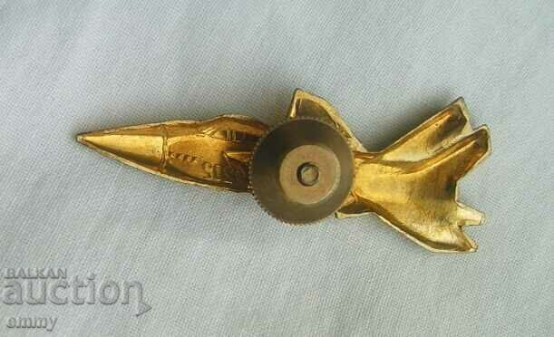 Badge badge Airplane, on a screw with price 20.00 BGN | € 10.23 Badge badge Airplane, on a screw with price 20.00 BGN | € 10.23