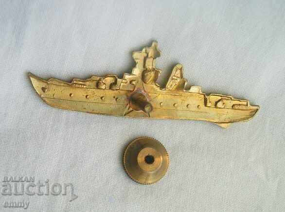 Δημοπρασία Σήμα σήμα Υποβρύχιο, σε βίδα Δημοπρασία Σήμα σήμα Υποβρύχιο, σε βίδα