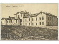 Bulgaria, Shumen, the state hospital, did not travel