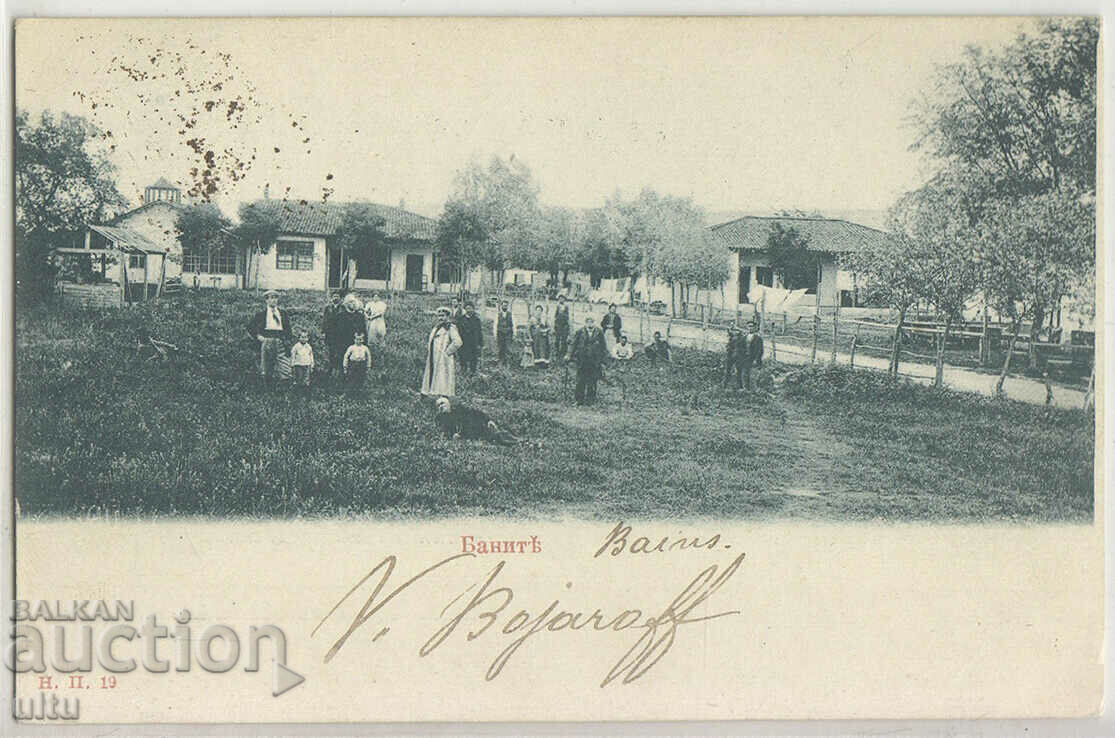 Bulgaria, Banite (Hisarya - probably), 1901