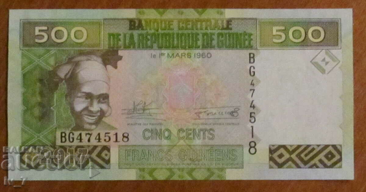 500 FRANC 2017, GUINEA - UNC