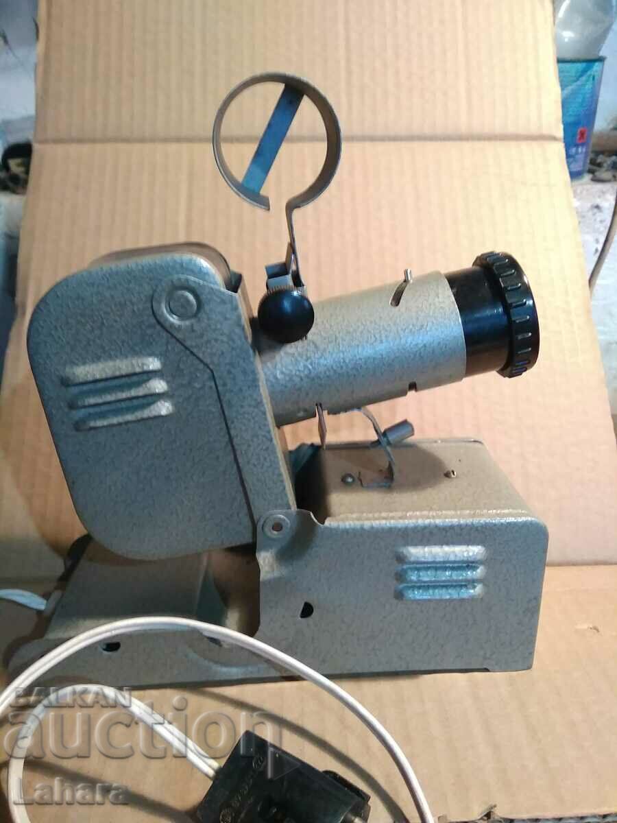 Pioneer projector, USSR