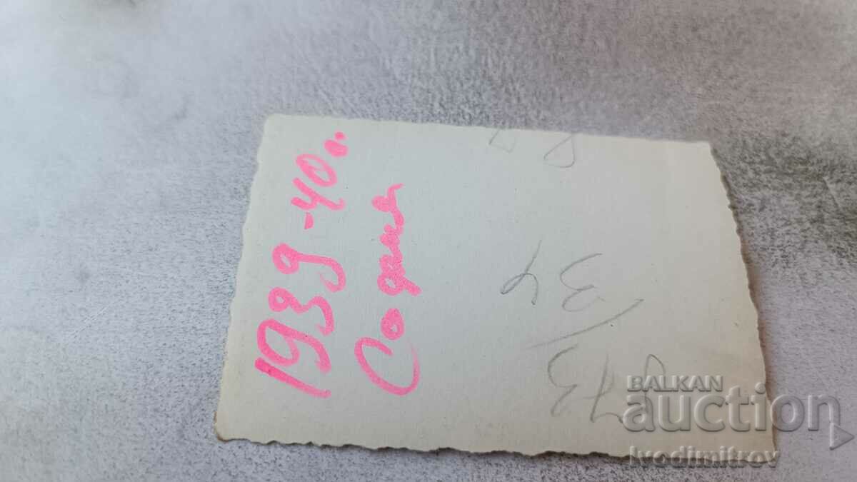 Photo Sofia Man, woman and boy on a walk 1939 with price 2.45 BGN | € 1.25