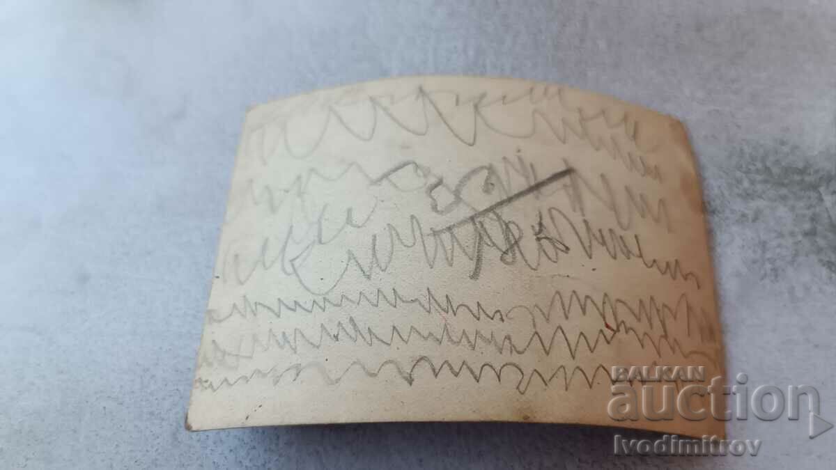 Photo Sofia A man, two women and a girl on a walk with price 1.75 BGN | € 0.89 Photo Sofia A man, two women and a girl on a walk with price 1.75 BGN | € 0.89