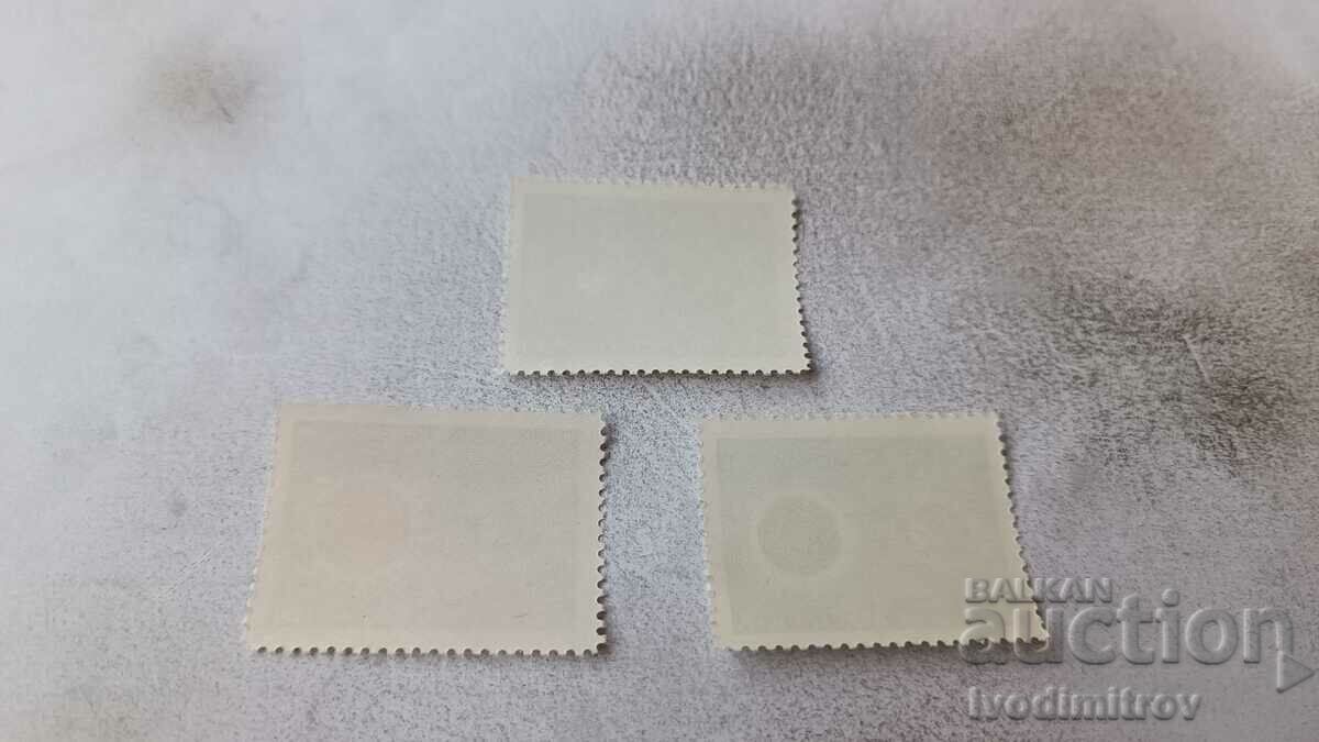 Postage stamps NRB Inter. year of the calm sun 1964 with price 0.55 BGN | € 0.28 Postage stamps NRB Inter. year of the calm sun 1964 with price 0.55 BGN | € 0.28