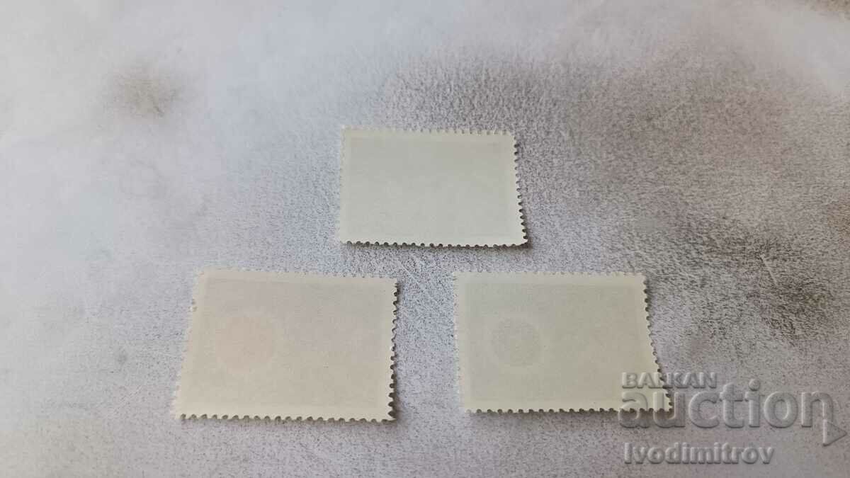 Postage stamps NRB Inter. year of the calm sun 1964 with price 0.55 BGN | € 0.28 Postage stamps NRB Inter. year of the calm sun 1964 with price 0.55 BGN | € 0.28