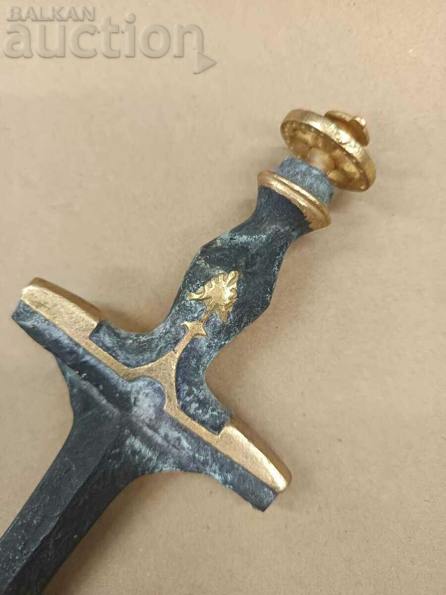 Sword of Philip II spear