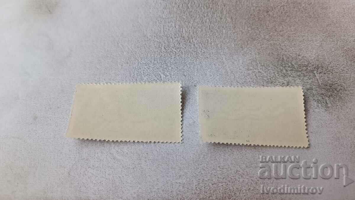 Postage stamps NRB Voskhod 2 18. III. 1965 with price 0.85 BGN | € 0.43 Postage stamps NRB Voskhod 2 18. III. 1965 with price 0.85 BGN | € 0.43