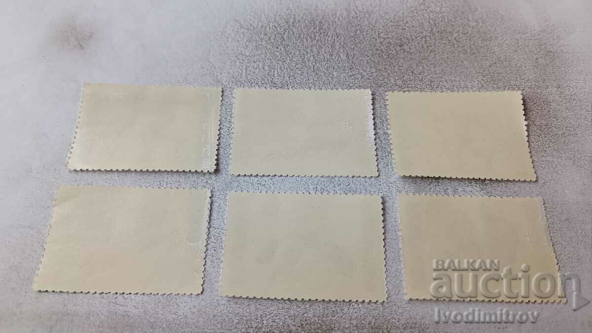 Postage stamps NRB Winter Olympic Games Innsbruck 1964 with price 1.85 BGN | € 0.95 Postage stamps NRB Winter Olympic Games Innsbruck 1964 with price 1.85 BGN | € 0.95