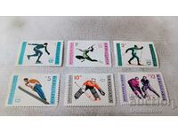 Postage stamps NRB Winter Olympic Games Innsbruck 1964