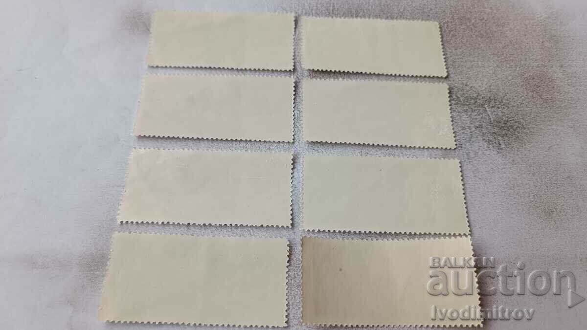 Postage stamps NRB 20 years from 9. IX. 1944 1964 with price 1.85 BGN | € 0.95