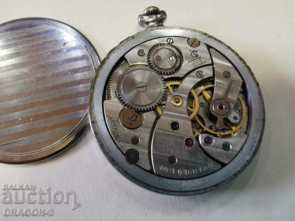 Auction LIGHTNING Auction LIGHTNING