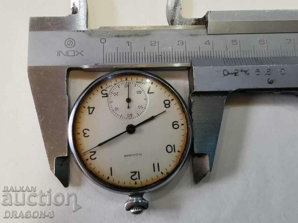 Delivery of LIGHTNING Delivery of LIGHTNING