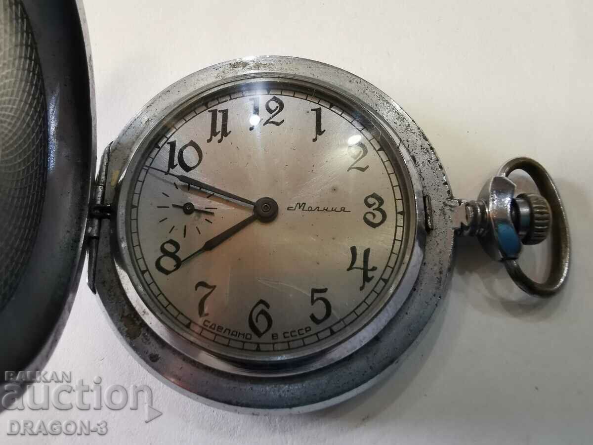 FULGER cu preț 30.00 BGN | € 15.34 FULGER cu preț 30.00 BGN | € 15.34