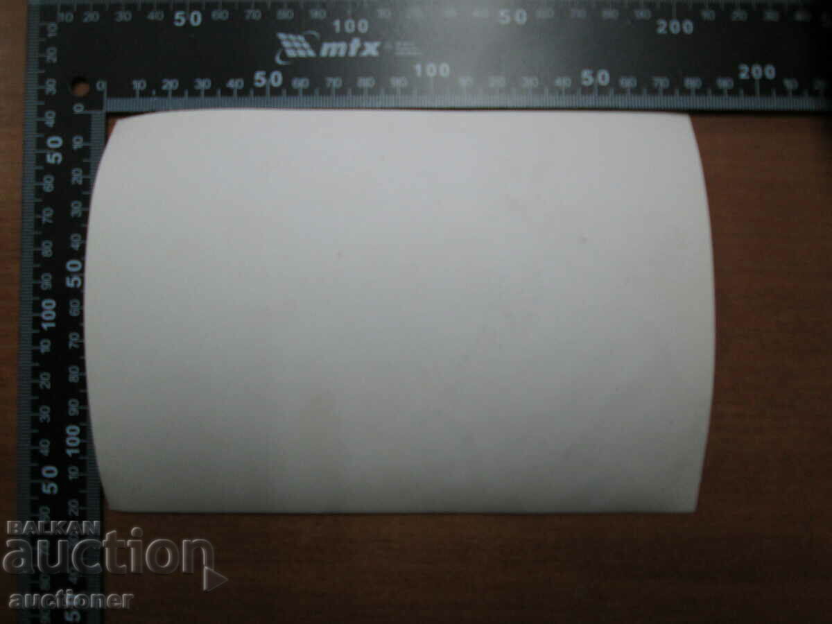 Auction OLD PHOTO OF GERMAN AIRCRAFT-WWII Auction OLD PHOTO OF GERMAN AIRCRAFT-WWII