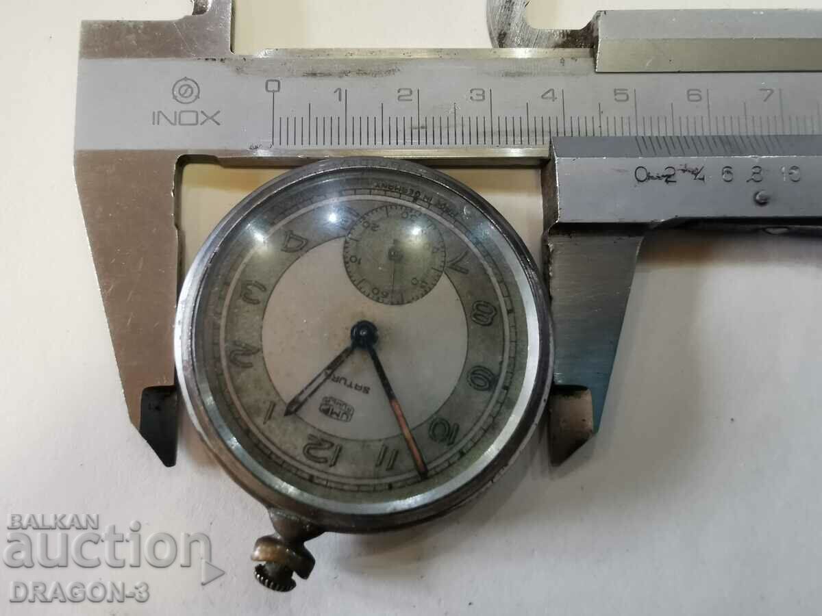 UMF,RUHLA,SATURN - 5 UMF,RUHLA,SATURN - 5