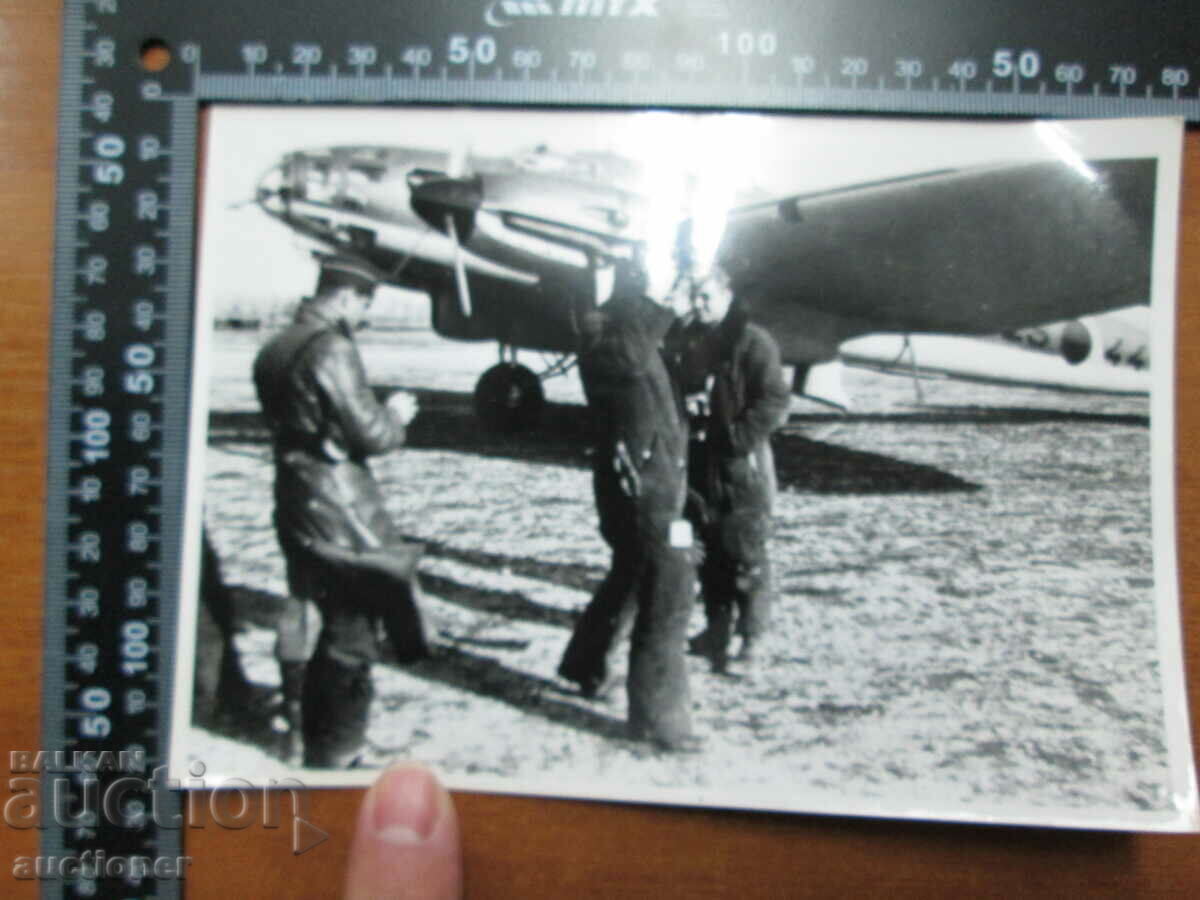 ΠΑΛΙΑ ΦΩΤΟΓΡΑΦΙΑ ΓΕΡΜΑΝΙΚΩΝ ΑΕΡΟΚΑΦΩΝ-Β' Π.Π με τιμή 20.00 BGN | € 10.23