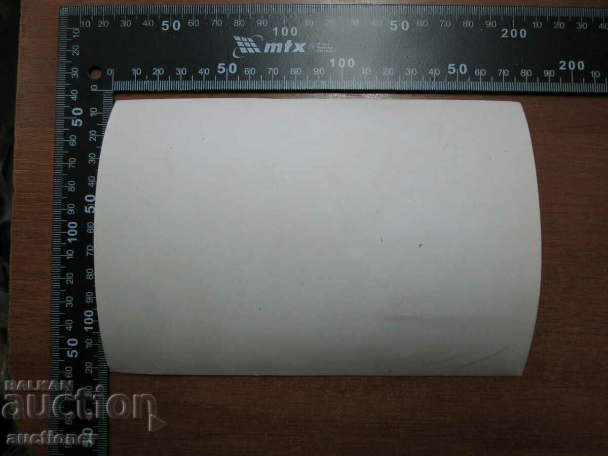 Δημοπρασία ΠΑΛΙΑ ΦΩΤΟΓΡΑΦΙΑ ΓΕΡΜΑΝΙΚΩΝ ΑΕΡΟΚΑΦΩΝ-Β' Π.Π