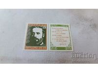 Postmark NRB 100 years since the death of Hristo Botev 1976