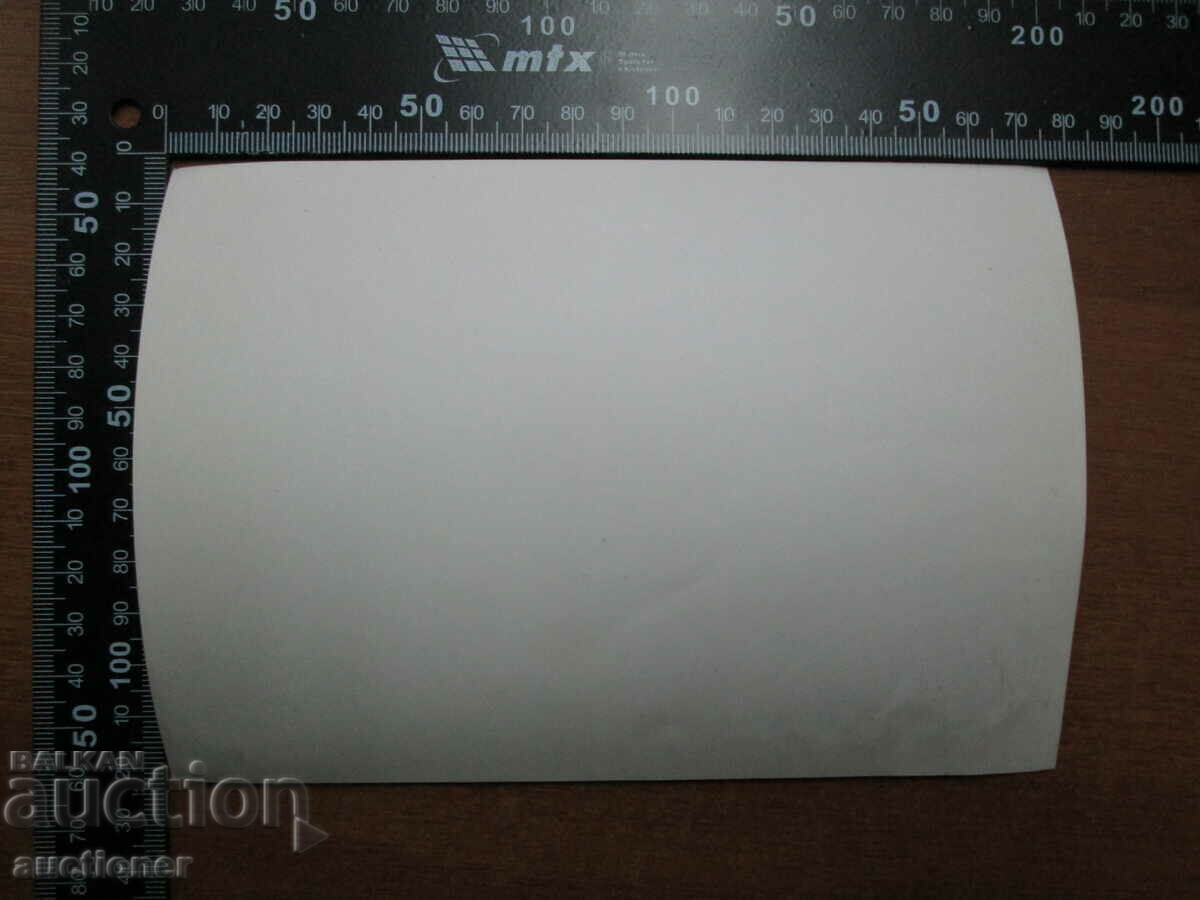 Auction OLD PHOTO OF GERMAN WWII MACHINE Auction OLD PHOTO OF GERMAN WWII MACHINE