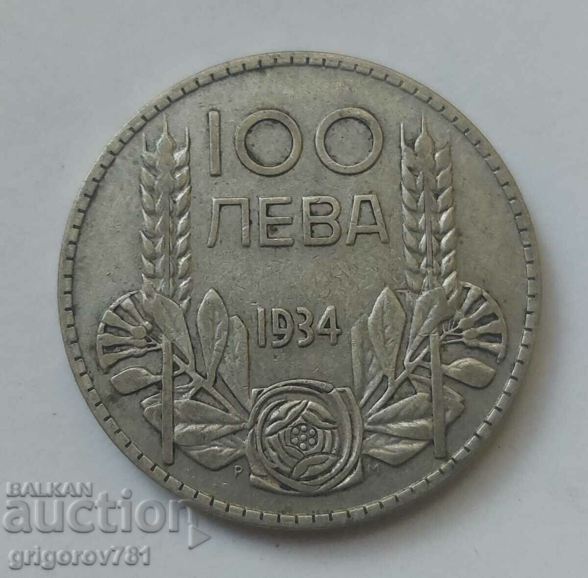 Ασήμι 100 λέβα Βουλγαρία 1934 - ασημένιο νόμισμα #51