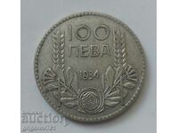 100 лева сребро България 1934 -  сребърна монета #51