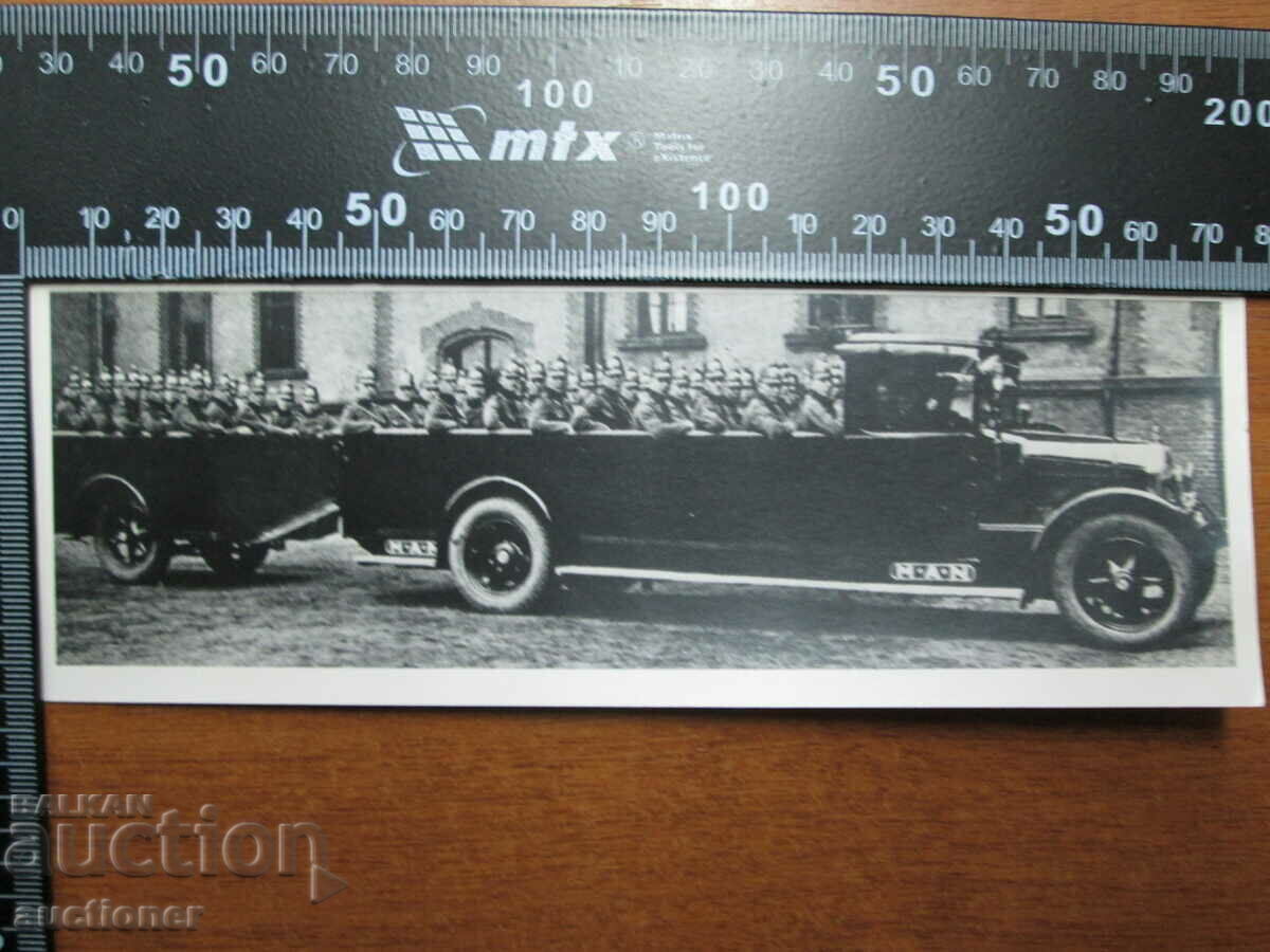 OLD PHOTO OF GERMAN SOLDIERS POZERNICARI WW2 with price 20.00 BGN | € 10.23 OLD PHOTO OF GERMAN SOLDIERS POZERNICARI WW2 with price 20.00 BGN | € 10.23