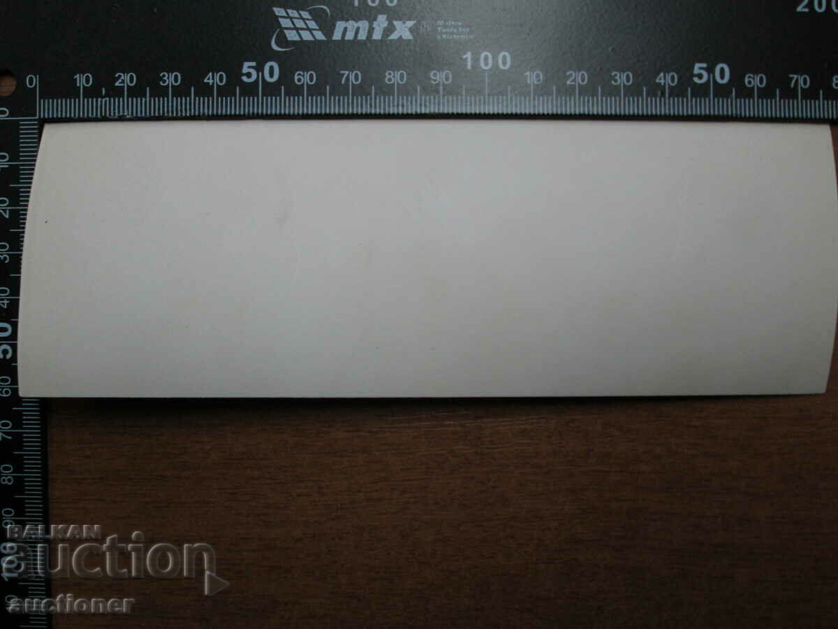 Delivery of OLD PHOTO OF GERMAN SOLDIERS POZERNICARI WW2 Delivery of OLD PHOTO OF GERMAN SOLDIERS POZERNICARI WW2