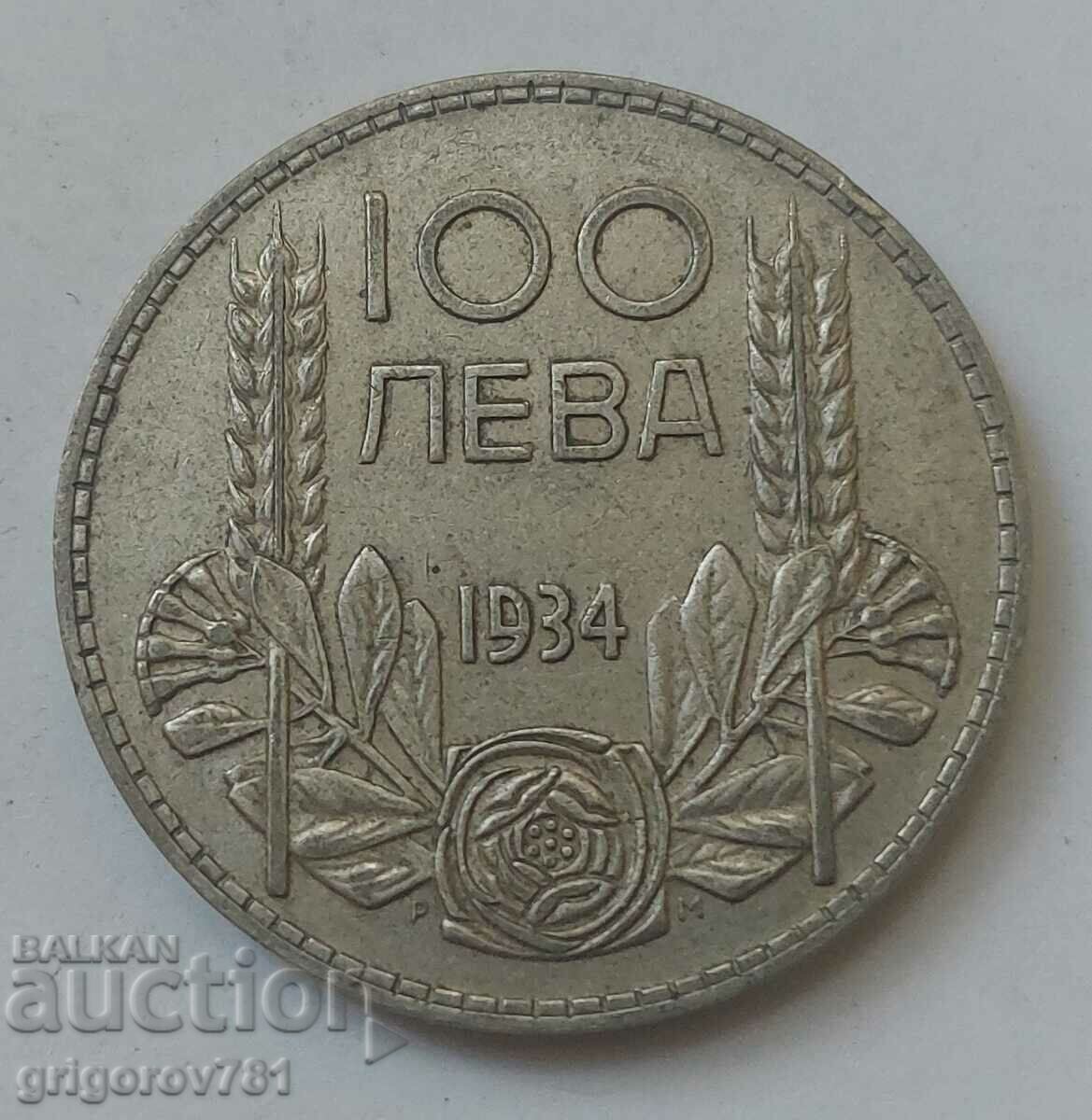 100 leva silver Bulgaria 1934 - silver coin #52