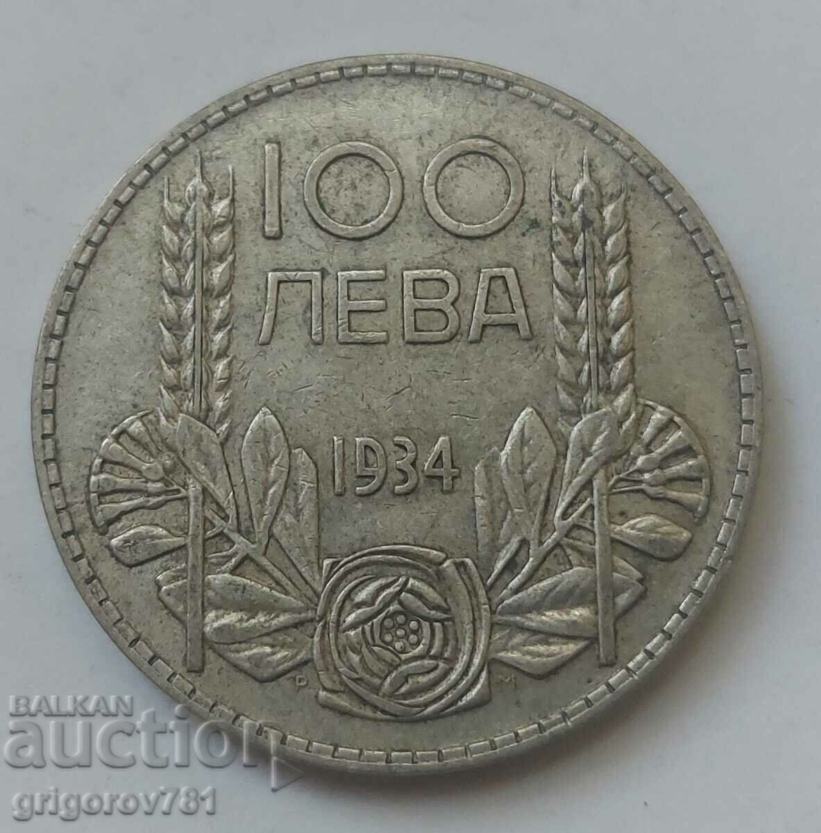 100 leva silver Bulgaria 1934 - silver coin #54