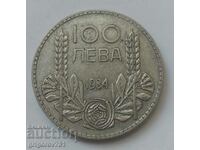 100 лева сребро България 1934 -  сребърна монета #54
