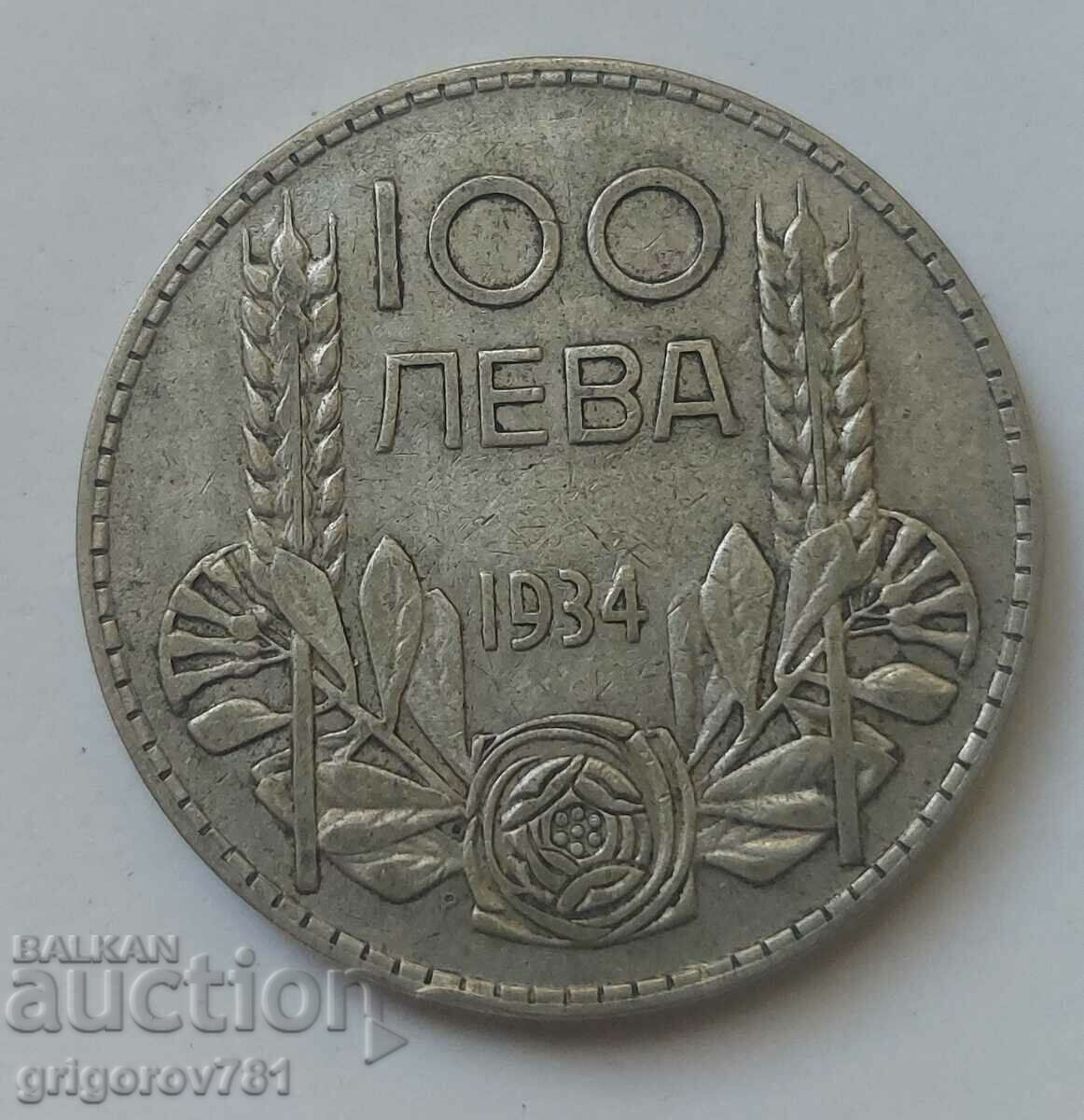 100 leva argint Bulgaria 1934 - monedă de argint #55