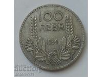 100 лева сребро България 1934 -  сребърна монета #55