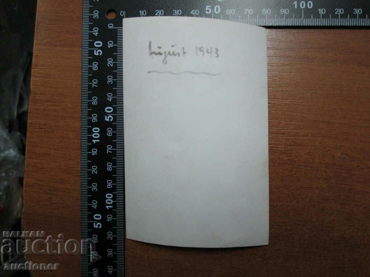 Auction OLD PICTURE OF A GERMAN SOLDIER ORDER OF THE 2ND WAR Auction OLD PICTURE OF A GERMAN SOLDIER ORDER OF THE 2ND WAR