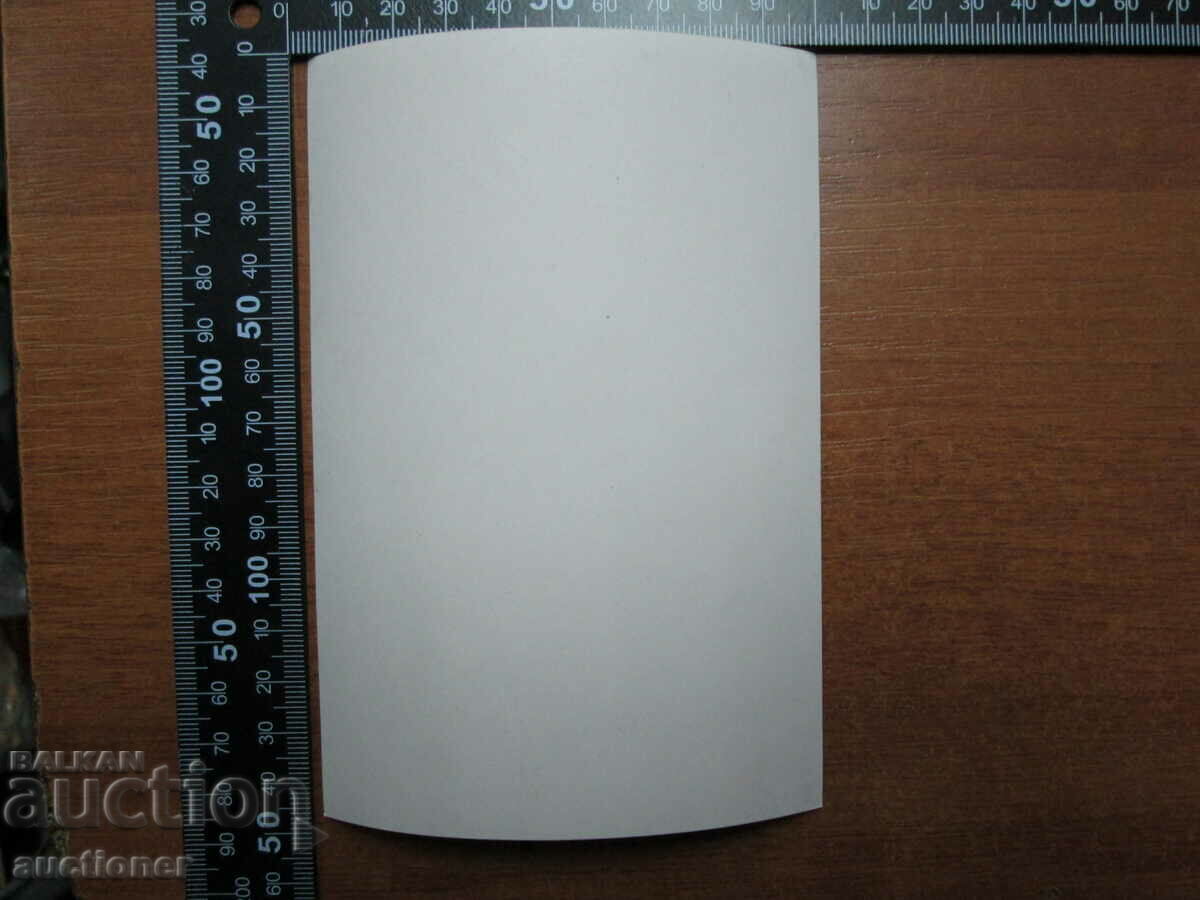 Auction OLD PHOTO OF GERMAN SOLDIER - WWII Auction OLD PHOTO OF GERMAN SOLDIER - WWII