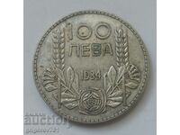 100 лева сребро България 1934 -  сребърна монета #64