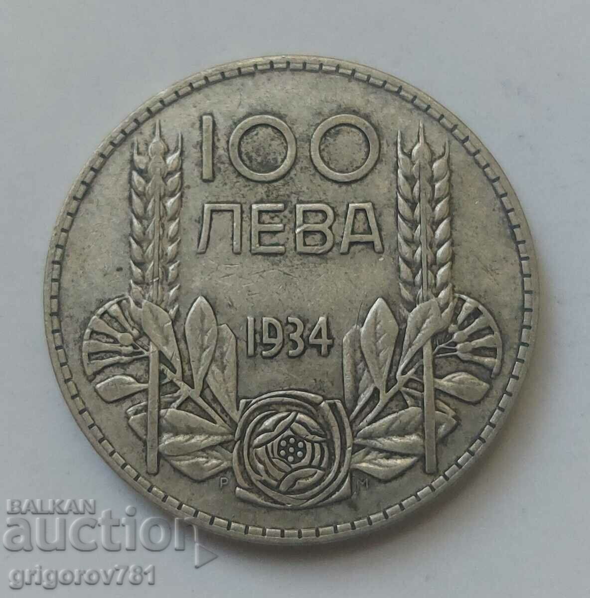 Ασήμι 100 λέβα Βουλγαρία 1934 - ασημένιο νόμισμα #71
