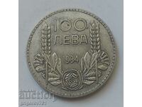 100 лева сребро България 1934 -  сребърна монета #72