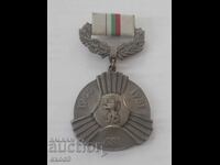 Medal, order 1300 years of Bulgaria / BZC!