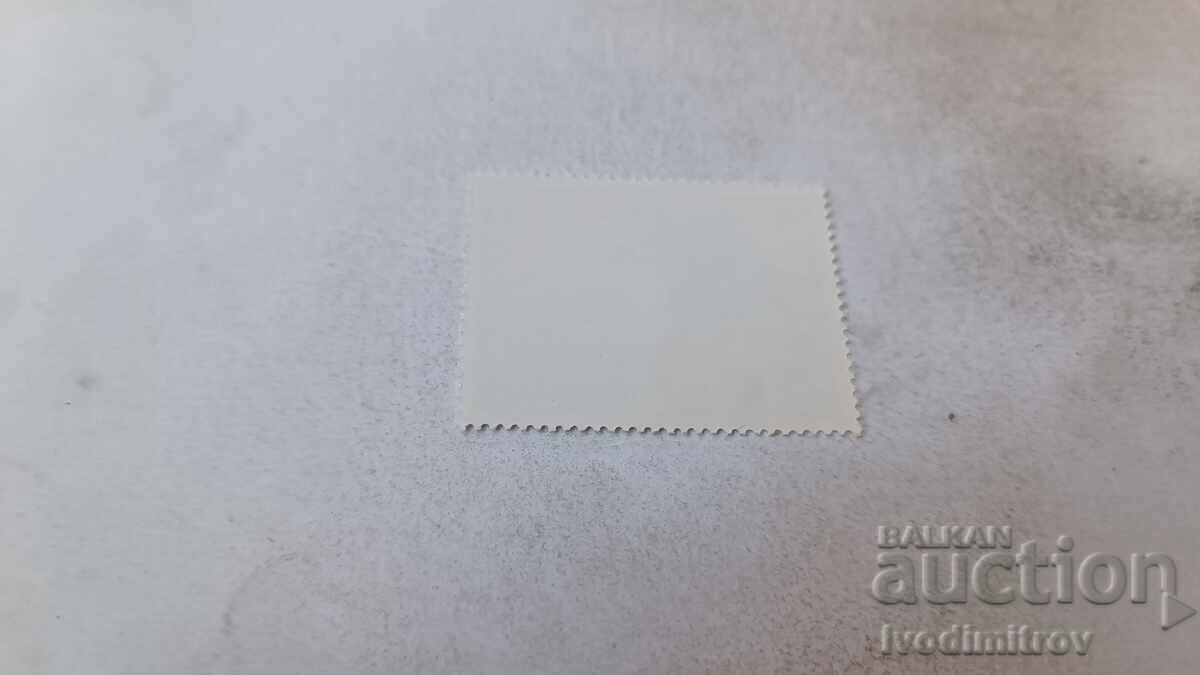 Postage stamp PRB EXPO '75 Okinawa 1975 with price 0.35 BGN | € 0.18 Postage stamp PRB EXPO '75 Okinawa 1975 with price 0.35 BGN | € 0.18