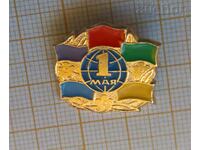 Soviet May Day badge