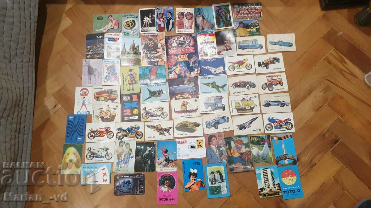 Old calendars - 65 pieces with price 50.00 BGN | € 25.56